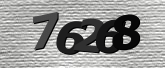 Captcha resmi
