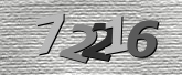 验证码